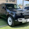 rover defender 2024 -ROVER--Defender 3CA-LE72WAB--SALEA7AW2R2314337---ROVER--Defender 3CA-LE72WAB--SALEA7AW2R2314337- image 16