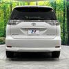 toyota estima 2013 quick_quick_GSR55W_GSR55-0005261 image 16