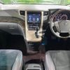 toyota vellfire 2013 -TOYOTA--Vellfire DBA-ANH20W--ANH20-8301285---TOYOTA--Vellfire DBA-ANH20W--ANH20-8301285- image 2