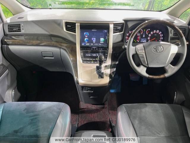 toyota vellfire 2013 -TOYOTA--Vellfire DBA-ANH20W--ANH20-8301285---TOYOTA--Vellfire DBA-ANH20W--ANH20-8301285- image 2