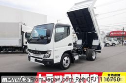 mitsubishi-fuso canter 2022 GOO_NET_EXCHANGE_0704069A30250501W002