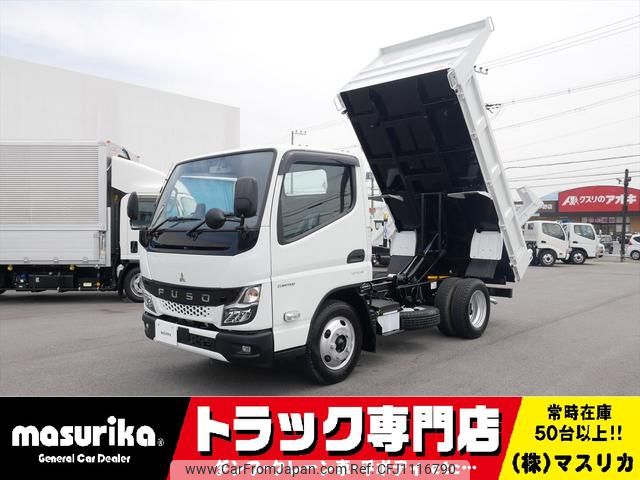 mitsubishi-fuso canter 2022 GOO_NET_EXCHANGE_0704069A30250501W002 image 1