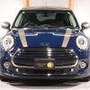 mini mini-others 2017 -BMW 【名変中 】--BMW Mini XS15--02F21314---BMW 【名変中 】--BMW Mini XS15--02F21314- image 14