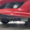 toyota auris 2008 AF-NZE151-1051321 image 20