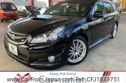 subaru legacy-touring-wagon 2010 CFJ1833751
