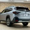 subaru outback 2023 CFJ1853210 image 17