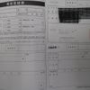 honda shuttle 2020 -HONDA--Shuttle 6BA-GK8--GK8-2105735---HONDA--Shuttle 6BA-GK8--GK8-2105735- image 28