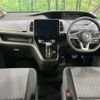 nissan serena 2019 -NISSAN--Serena DAA-GFC27--GFC27-182778---NISSAN--Serena DAA-GFC27--GFC27-182778- image 2