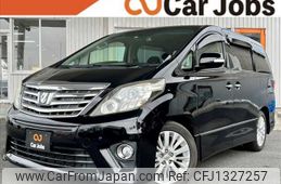 toyota alphard 2012 -TOYOTA--Alphard DBA-ANH20W--ANH20-8193622---TOYOTA--Alphard DBA-ANH20W--ANH20-8193622-