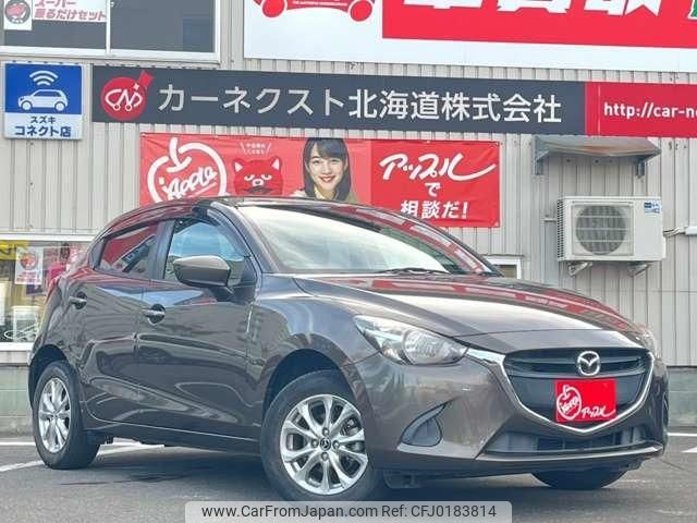 mazda demio 2015 -MAZDA--Demio DJ3AS--103505---MAZDA--Demio DJ3AS--103505- image 1