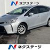 toyota prius-α 2015 quick_quick_ZVW40W_ZVW40-3107568 image 1