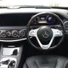 mercedes-benz s-class 2017 -MERCEDES-BENZ--Benz S Class DBA-222183--WDD2221832A375678---MERCEDES-BENZ--Benz S Class DBA-222183--WDD2221832A375678- image 12