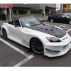 honda s2000 2004 GOO_JP_700102067530240608002 image 4