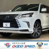 lexus lx 2018 -LEXUS--Lexus LX DBA-URJ201W--URJ201-4284230---LEXUS--Lexus LX DBA-URJ201W--URJ201-4284230- image 1