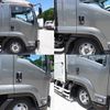 isuzu forward 2013 CFJ1345429 image 2