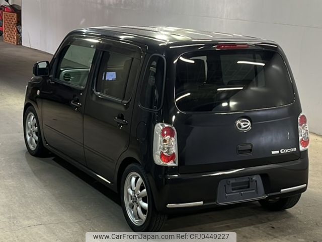 daihatsu mira-cocoa 2009 -DAIHATSU--Mira Cocoa L675S-0003361---DAIHATSU--Mira Cocoa L675S-0003361- image 2