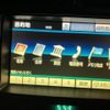 toyota crown 2010 CFJ1838478 image 28