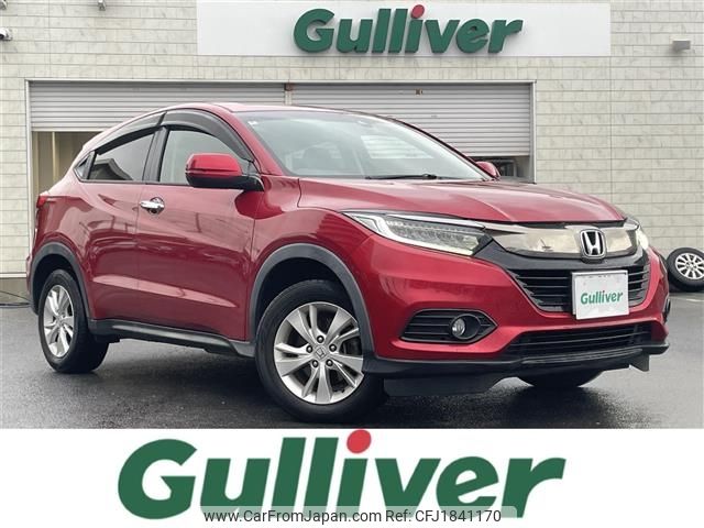 honda vezel 2018 CFJ1841170 image 1