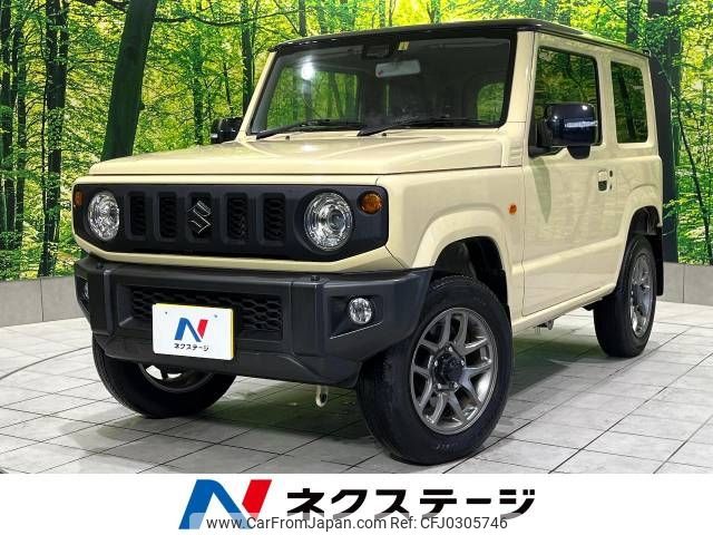 suzuki jimny 2020 -SUZUKI--Jimny 3BA-JB64W--JB64W-156715---SUZUKI--Jimny 3BA-JB64W--JB64W-156715- image 1