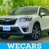 subaru forester 2020 quick_quick_5BA-SK9_SK9-032943 image 1