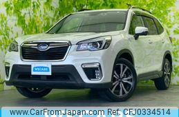 subaru forester 2020 quick_quick_5BA-SK9_SK9-032943