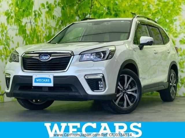 subaru forester 2020 quick_quick_5BA-SK9_SK9-032943 image 1