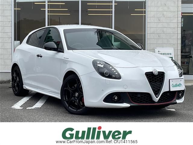 alfa-romeo giulietta 2020 -ALFA ROMEO--Alfa Romeo Giulietta ABA-94018P--ZAR94000007541087---ALFA ROMEO--Alfa Romeo Giulietta ABA-94018P--ZAR94000007541087- image 1