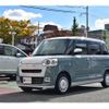 daihatsu move-canbus 2023 -DAIHATSU 【京都 584 1137】--Move Canbus 5BA-LA850S--LA850S-0039613---DAIHATSU 【京都 584 1137】--Move Canbus 5BA-LA850S--LA850S-0039613- image 29