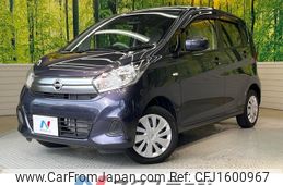 nissan dayz 2017 CFJ1600967
