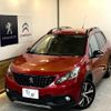 peugeot 2008 2017 quick_quick_ABA-A94HN01_VF3CUHNZTHY005026 image 1