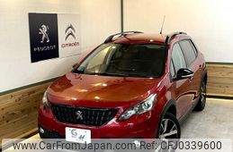 peugeot 2008 2017 quick_quick_ABA-A94HN01_VF3CUHNZTHY005026