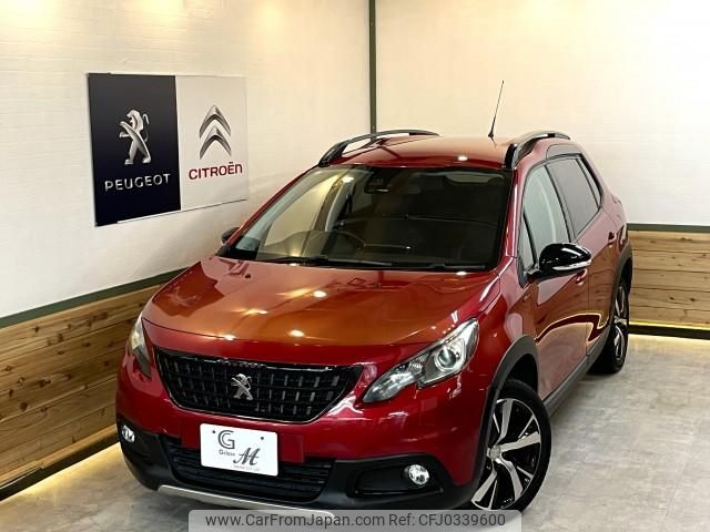 peugeot 2008 2017 quick_quick_ABA-A94HN01_VF3CUHNZTHY005026 image 1