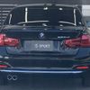 bmw 3-series 2018 -BMW--BMW 3 Series LDA-8C20--WBA8C56040NU86181---BMW--BMW 3 Series LDA-8C20--WBA8C56040NU86181- image 14