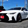 lexus is 2023 CFJ1638026 image 1