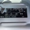 toyota hiace-wagon 2009 -TOYOTA--Hiace Wagon CBA-TRH214W--TRH214-0015286---TOYOTA--Hiace Wagon CBA-TRH214W--TRH214-0015286- image 31