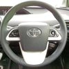 toyota prius 2016 quick_quick_DAA-ZVW51_ZVW51-8010444 image 14