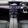 mercedes-benz amg 2021 -MERCEDES-BENZ--AMG CAA-238361--WDD2383612F120453---MERCEDES-BENZ--AMG CAA-238361--WDD2383612F120453- image 2