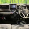 suzuki spacia 2019 CFJ1569684 image 3