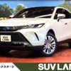 toyota harrier-hybrid 2023 CFJ1577189 image 1