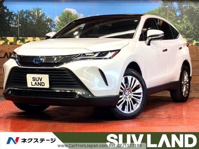toyota harrier-hybrid 2023 CFJ1577189 image 1