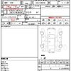 toyota prius-α 2020 quick_quick_DAA-ZVW41W_ZVW41-0086282 image 16