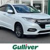 honda vezel 2021 CFJ1884747 image 1