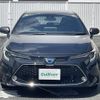 toyota corolla-touring-wagon 2020 CFJ1534260 image 18