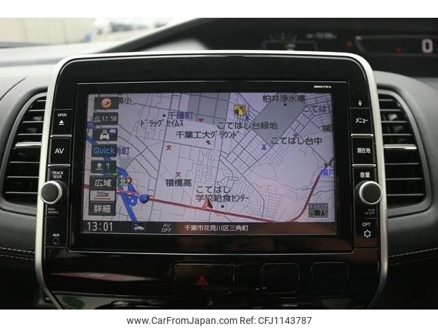 nissan serena 2017 -NISSAN--Serena DAA-GFC27--GFC27-069341---NISSAN--Serena DAA-GFC27--GFC27-069341- image 2