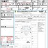 toyota dyna-truck 2017 CFJ1666053 image 21