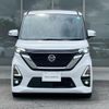 nissan roox 2020 -NISSAN--Roox 4AA-B45A--B45A-0306649---NISSAN--Roox 4AA-B45A--B45A-0306649- image 15