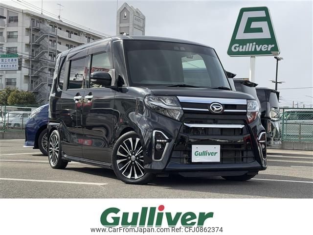 daihatsu tanto 2019 -DAIHATSU--Tanto 5BA-LA650S--LA650S-0028513---DAIHATSU--Tanto 5BA-LA650S--LA650S-0028513- image 1