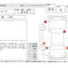 daihatsu move 2014 -DAIHATSU--Move LA100S--LA100S-1063065---DAIHATSU--Move LA100S--LA100S-1063065- image 4