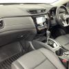 nissan x-trail 2019 CFJ1609161 image 10