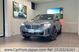 bmw x5 2024 quick_quick_12EV30A_WBA12EV0309U01314